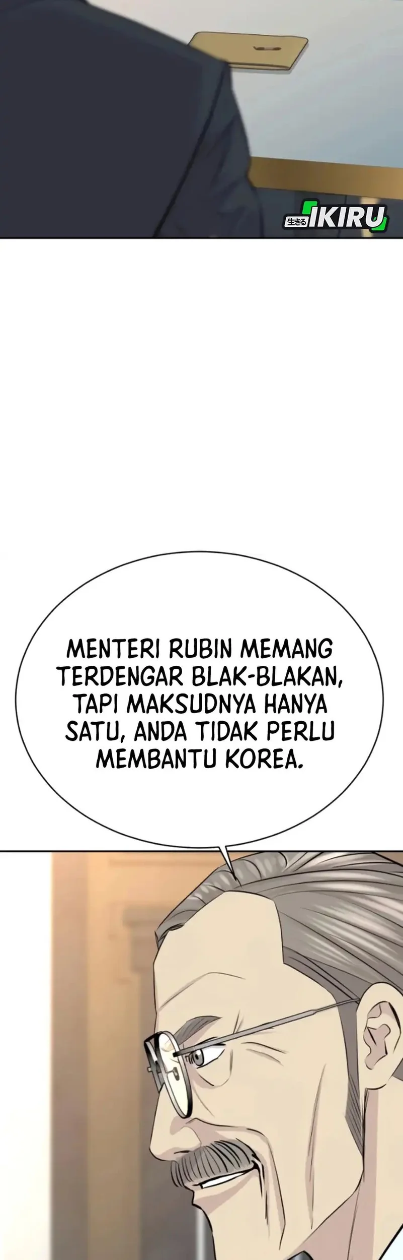 genius grandson of the loan shark king chapter 83 - Page 9