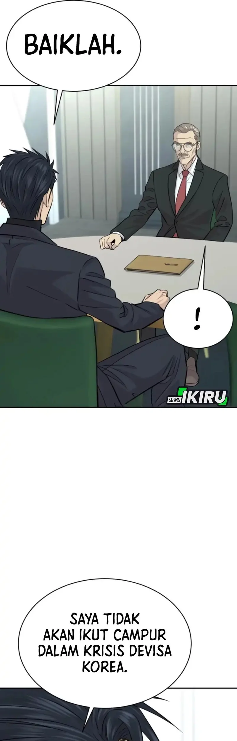 genius grandson of the loan shark king chapter 83 - Page 13