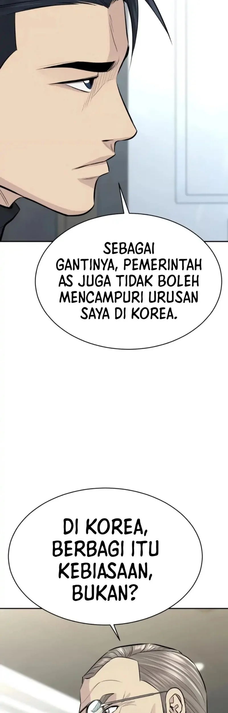 genius grandson of the loan shark king chapter 83 - Page 14