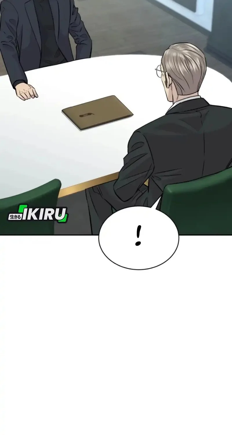 genius grandson of the loan shark king chapter 83 - Page 16