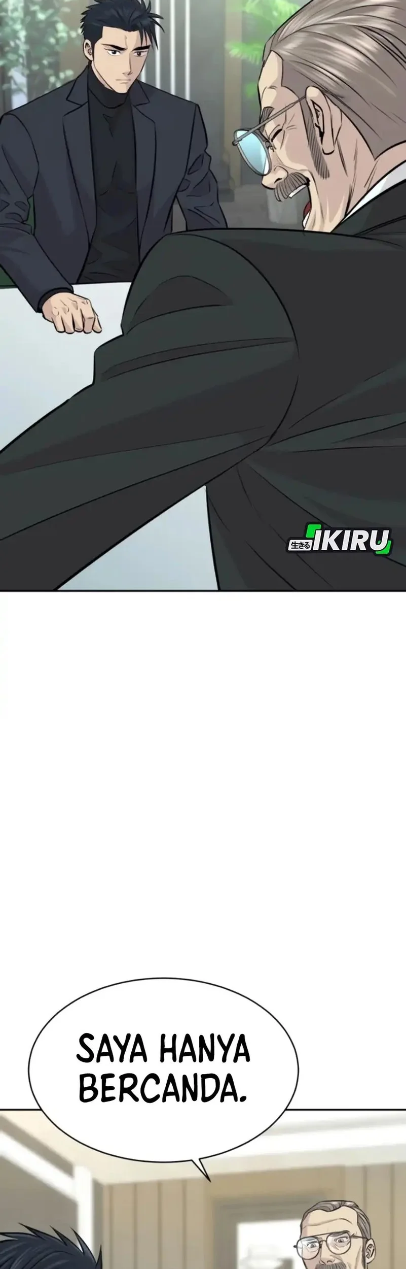 genius grandson of the loan shark king chapter 83 - Page 18