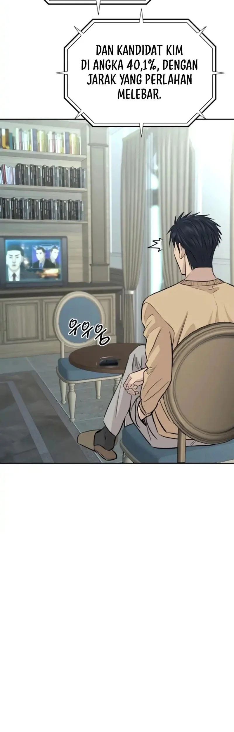 genius grandson of the loan shark king chapter 83 - Page 26