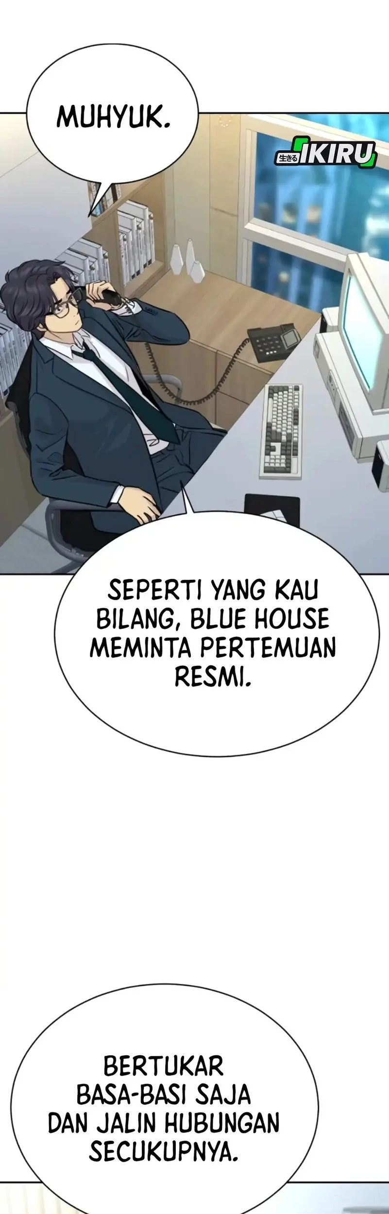 genius grandson of the loan shark king chapter 83 - Page 27