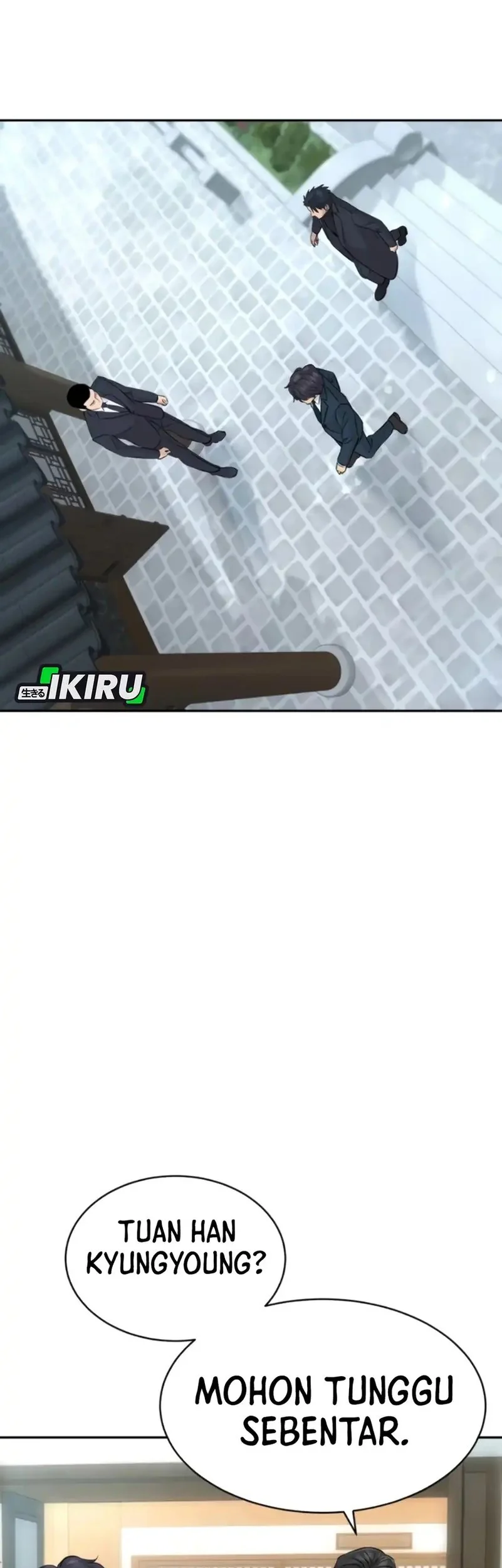 genius grandson of the loan shark king chapter 83 - Page 31