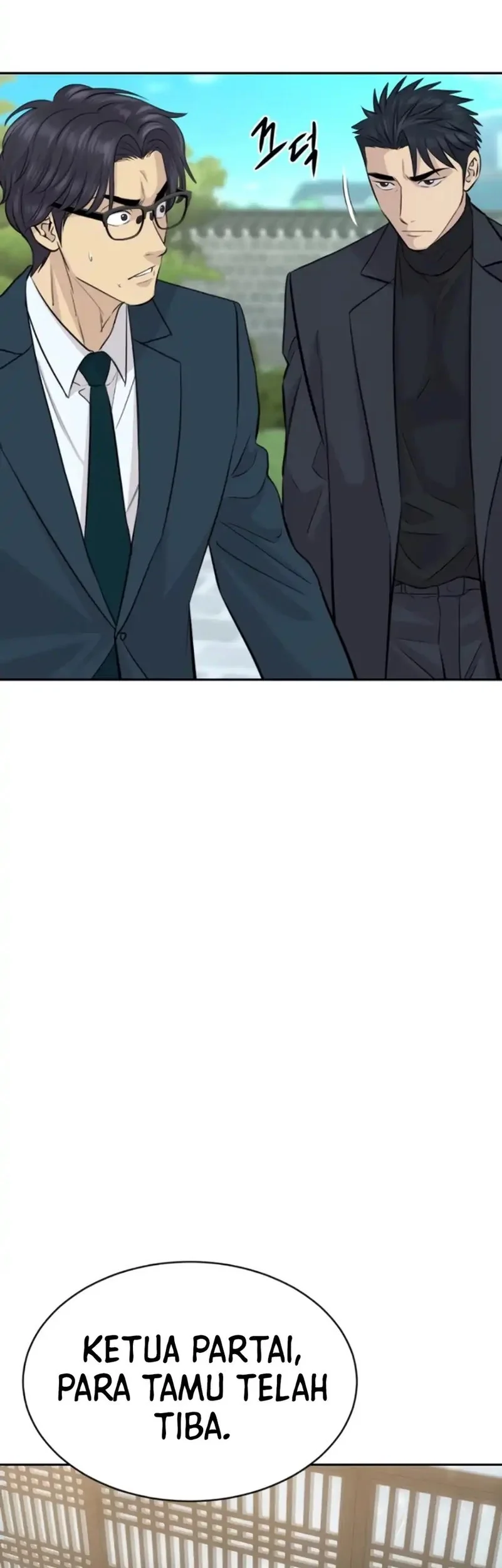 genius grandson of the loan shark king chapter 83 - Page 33