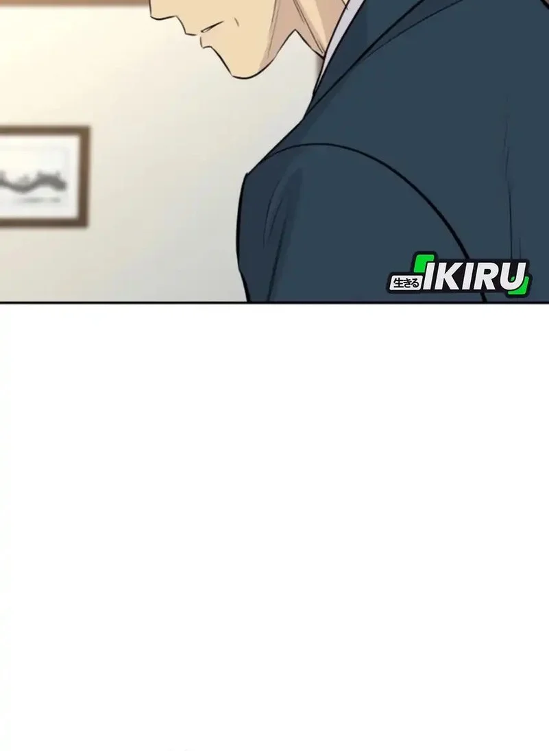 genius grandson of the loan shark king chapter 83 - Page 36