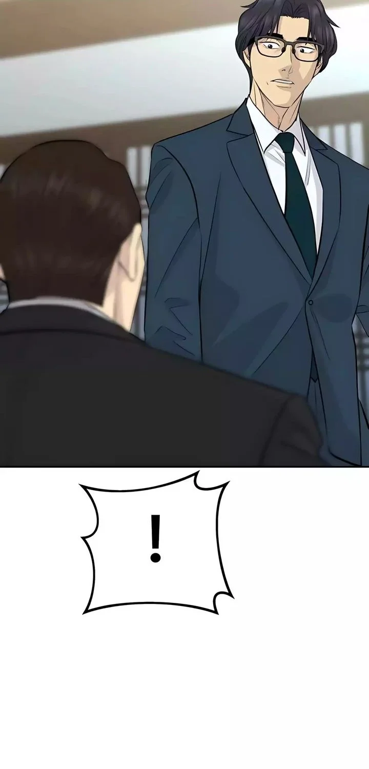 genius grandson of the loan shark king chapter 84 - Page 20