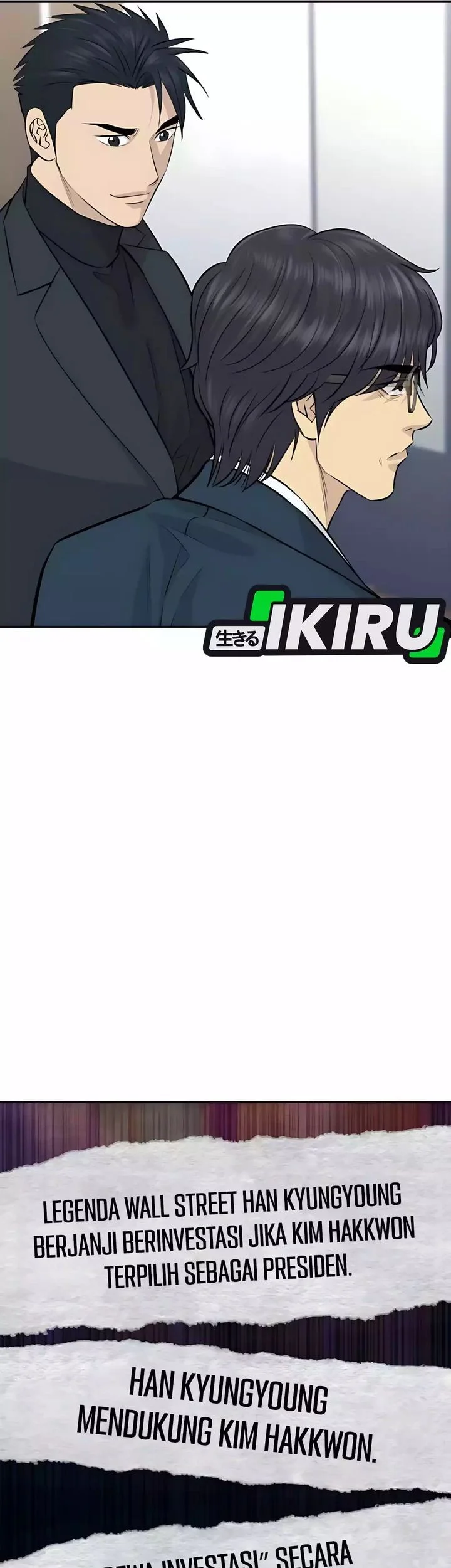 genius grandson of the loan shark king chapter 84 - Page 33