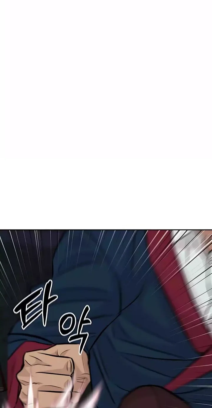 genius grandson of the loan shark king chapter 84 - Page 52