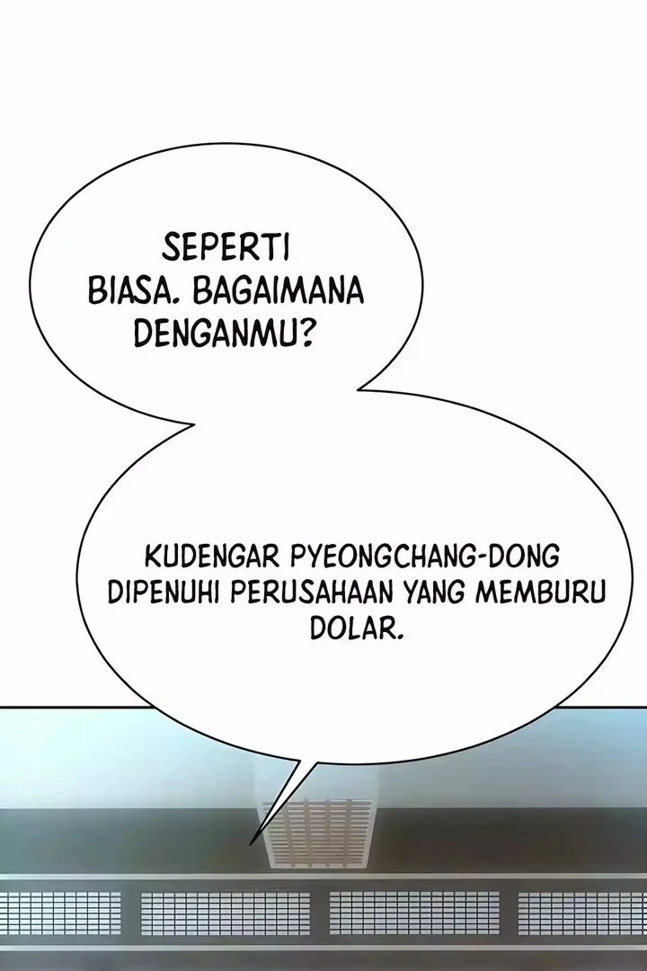 genius grandson of the loan shark king chapter 84 - Page 71