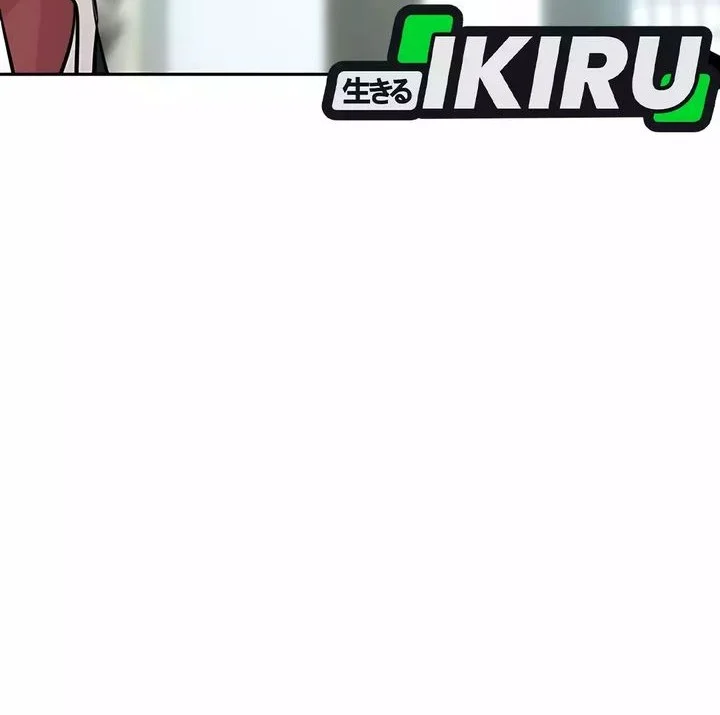 genius grandson of the loan shark king chapter 84 - Page 73