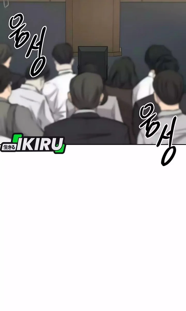 genius grandson of the loan shark king chapter 84 - Page 8