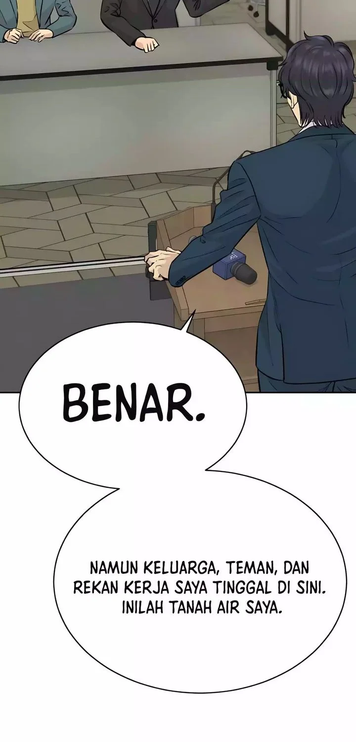 genius grandson of the loan shark king chapter 84 - Page 10