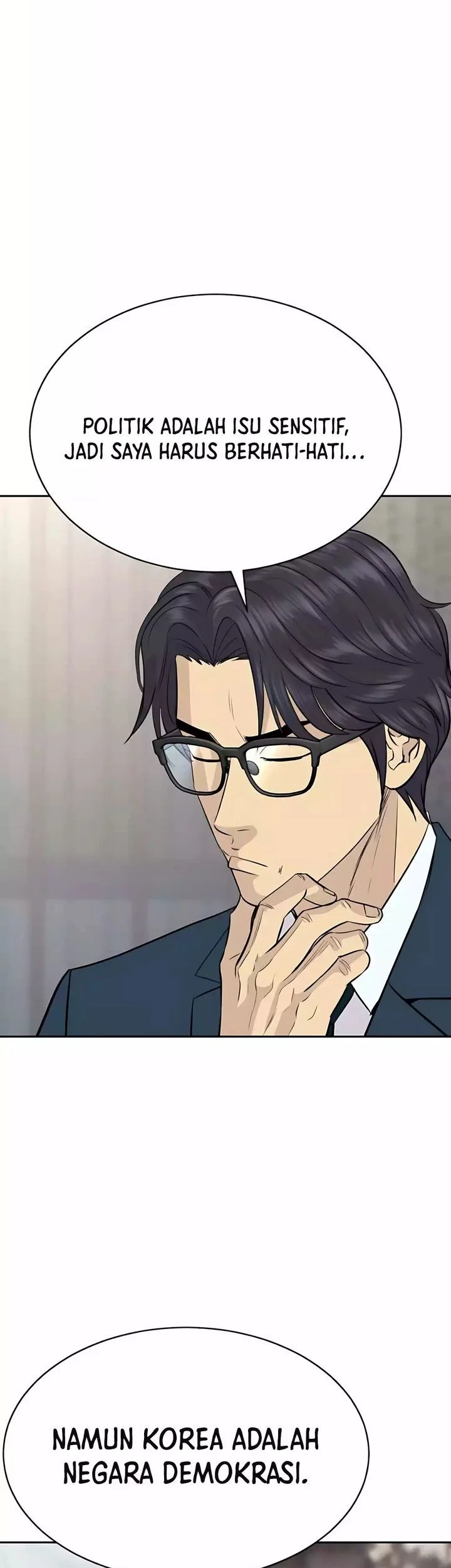 genius grandson of the loan shark king chapter 84 - Page 13