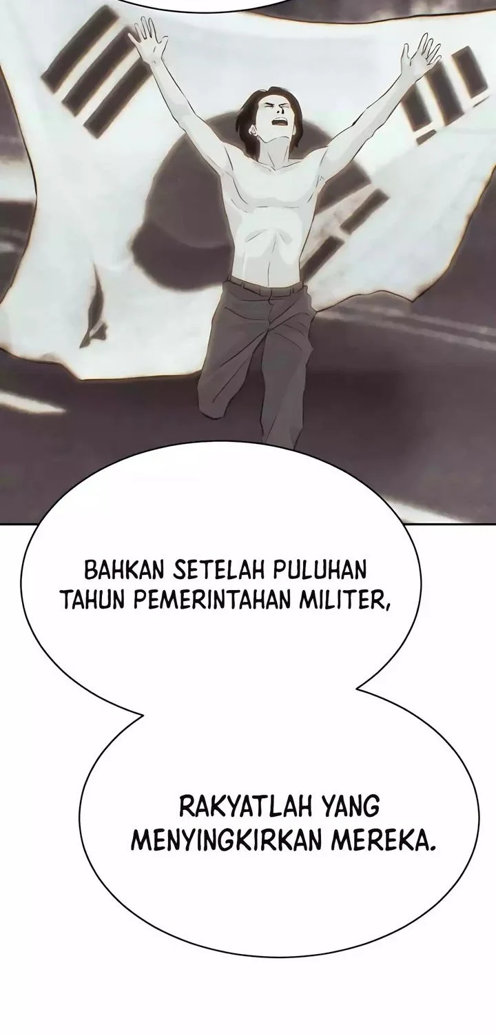 genius grandson of the loan shark king chapter 84 - Page 14