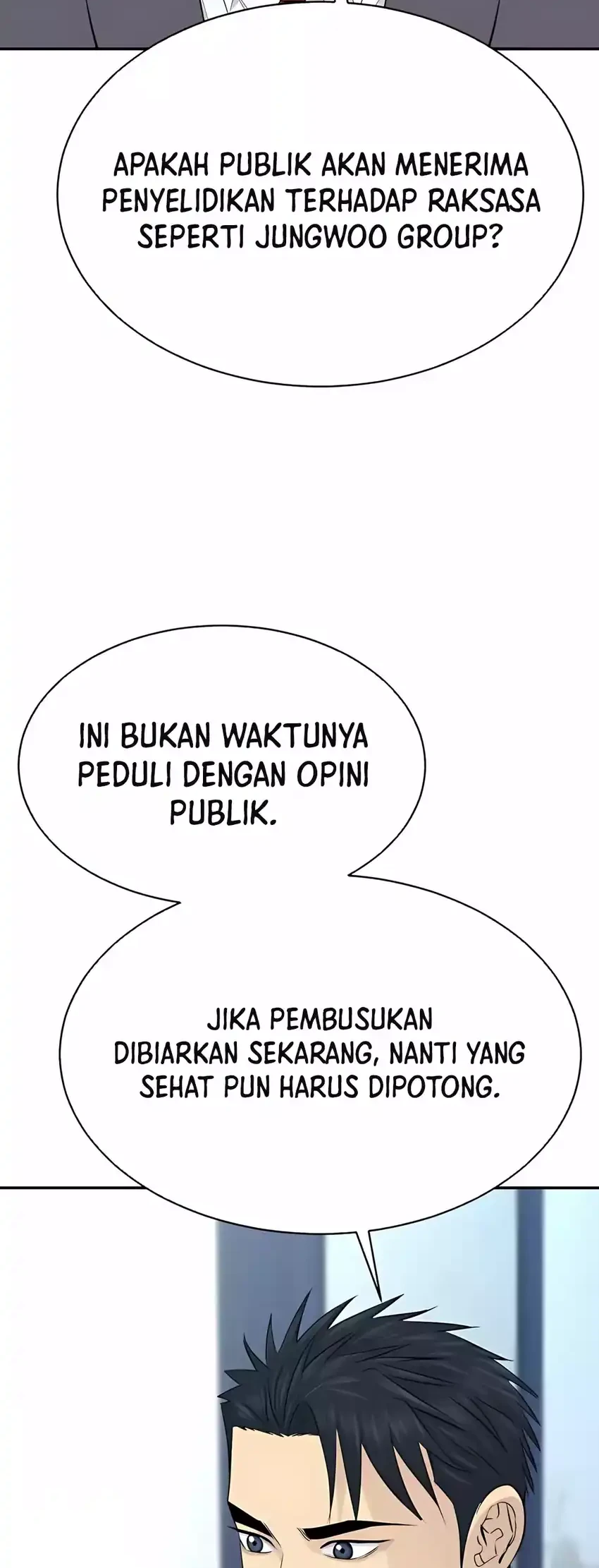 genius grandson of the loan shark king chapter 85 - Page 24