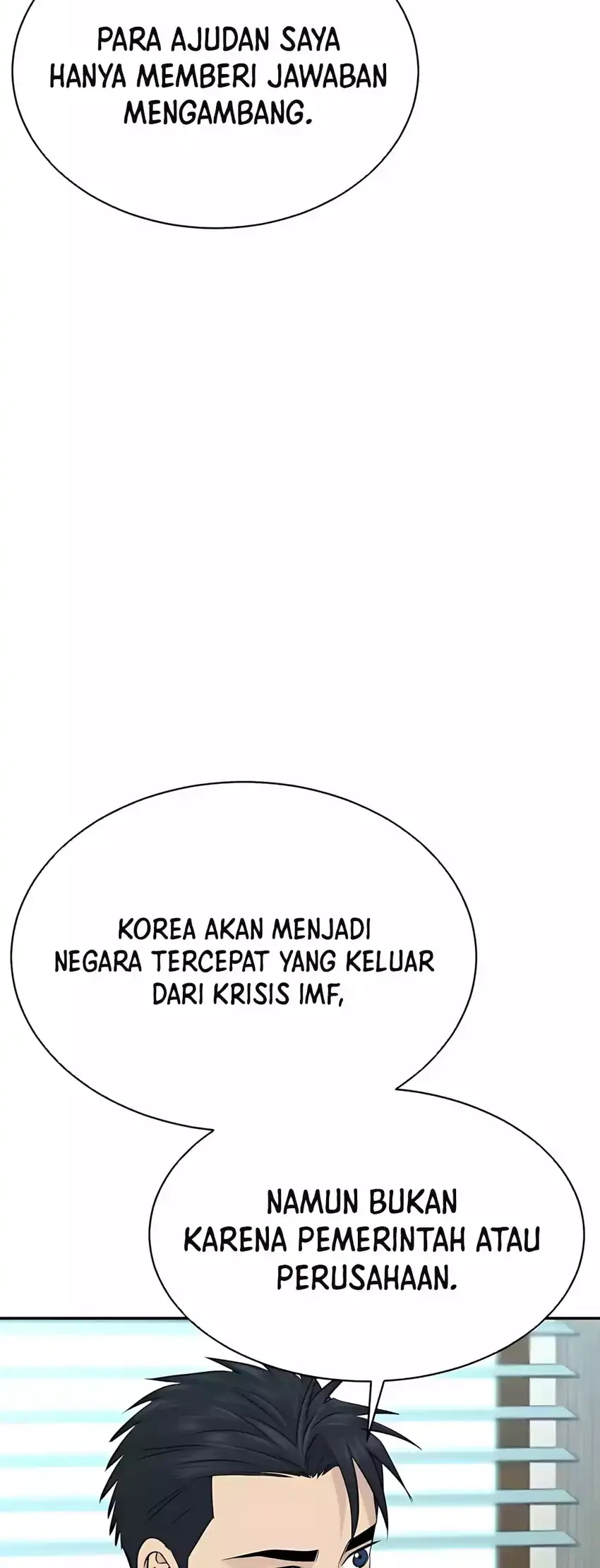 genius grandson of the loan shark king chapter 85 - Page 42