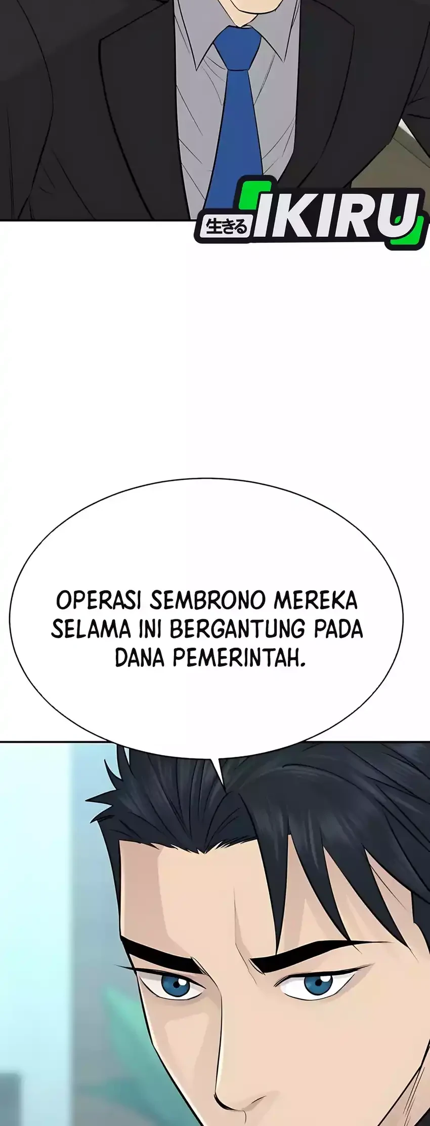 genius grandson of the loan shark king chapter 85 - Page 48