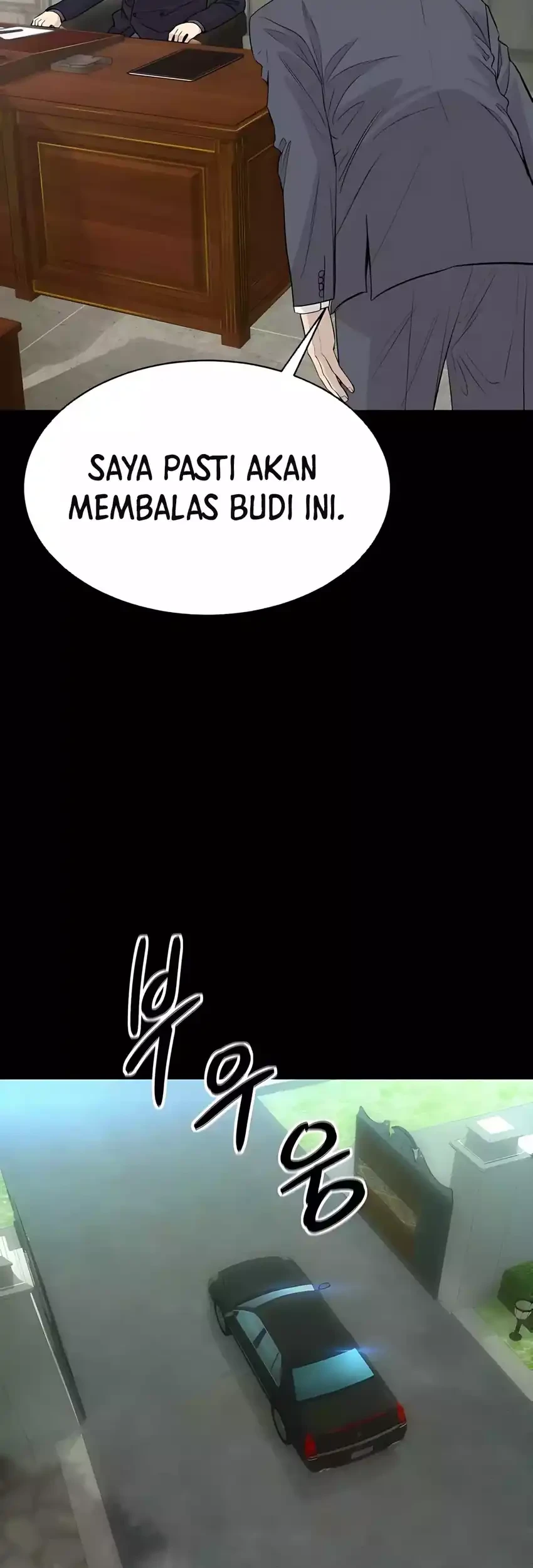 genius grandson of the loan shark king chapter 85 - Page 3