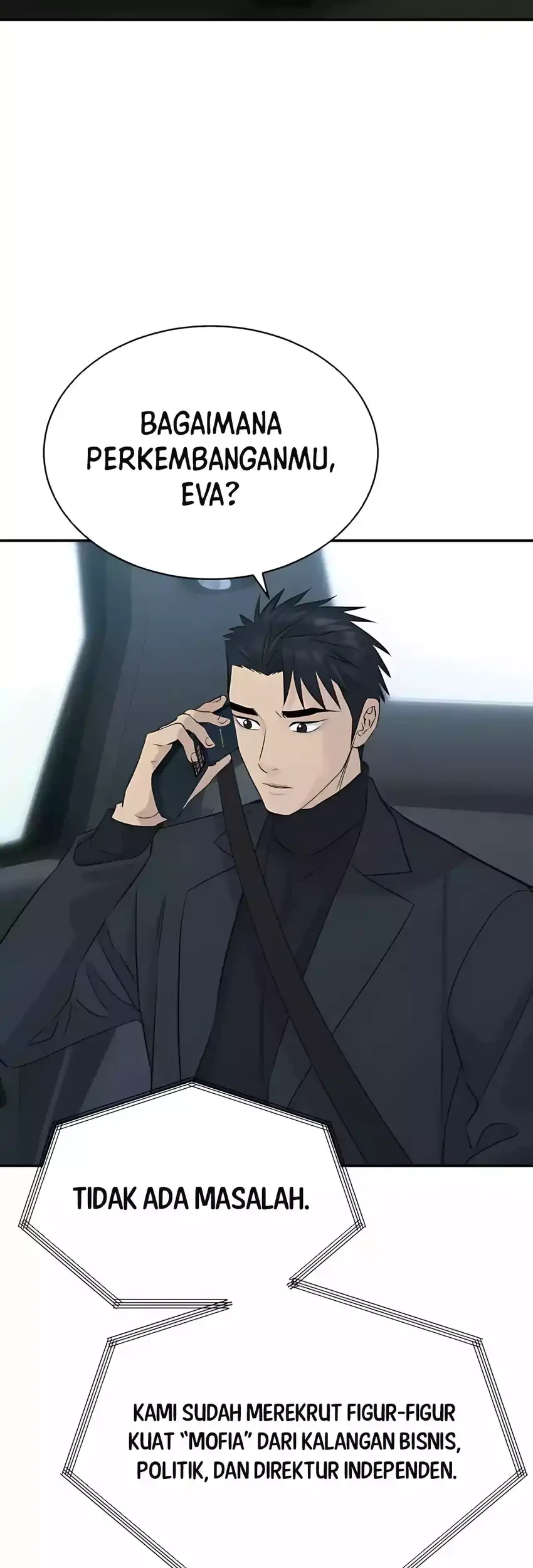 genius grandson of the loan shark king chapter 85 - Page 59