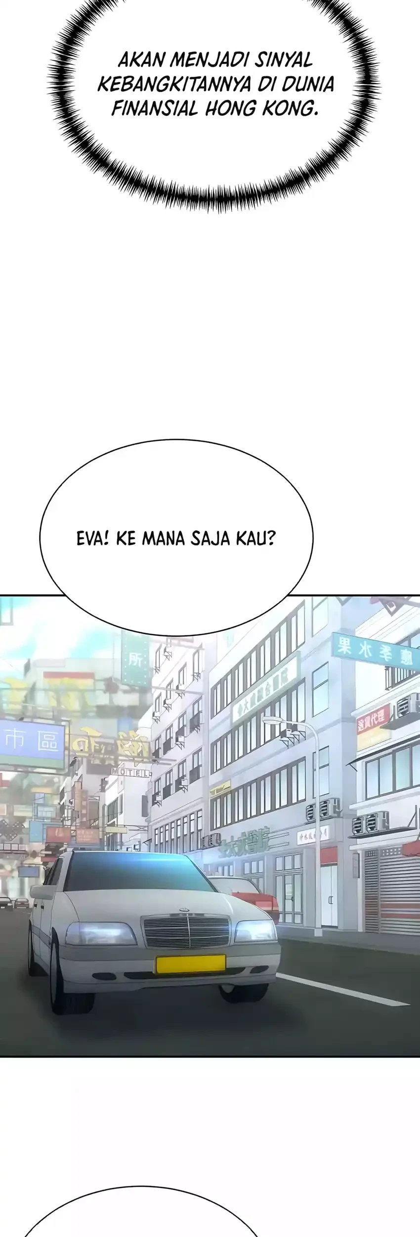 genius grandson of the loan shark king chapter 85 - Page 67