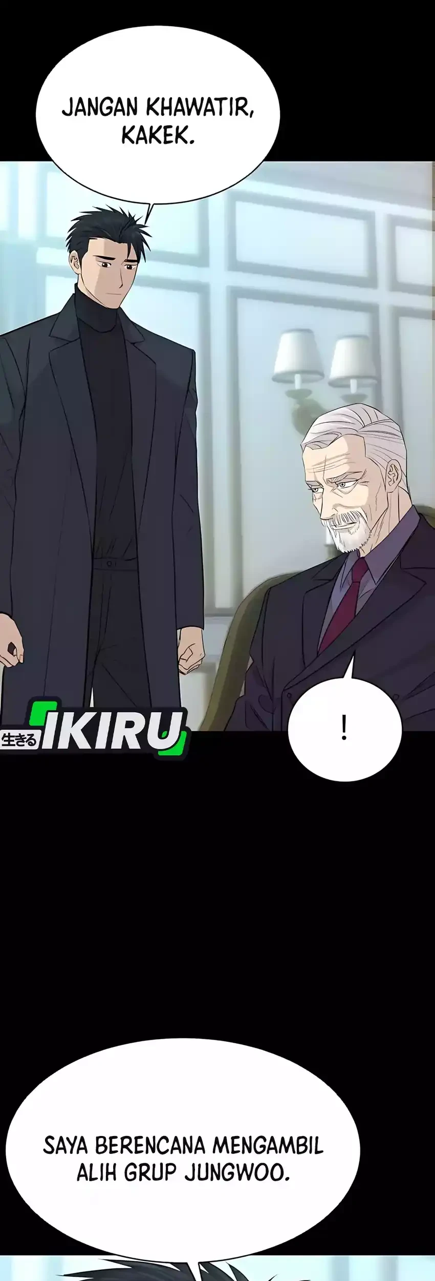 genius grandson of the loan shark king chapter 85 - Page 13