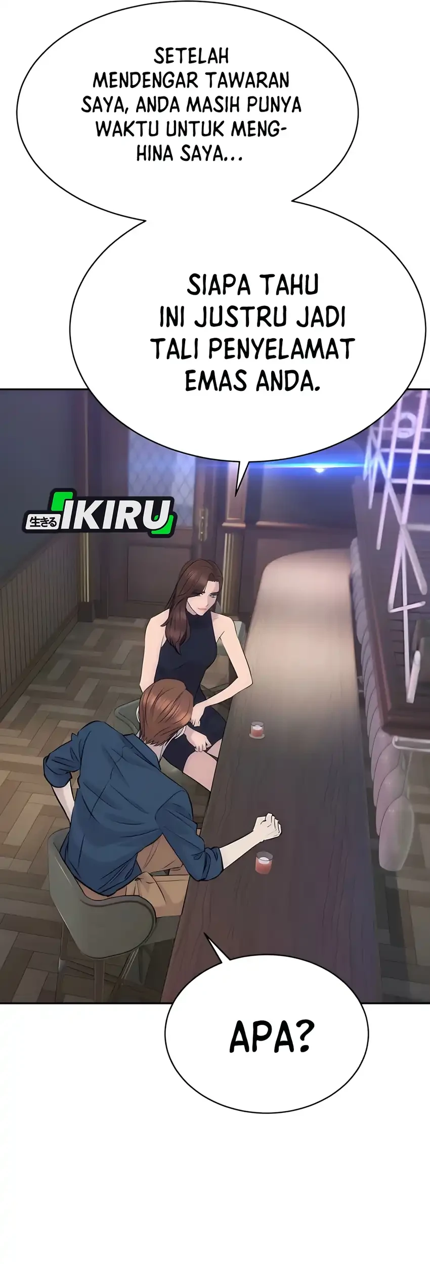 genius grandson of the loan shark king chapter 86 - Page 20