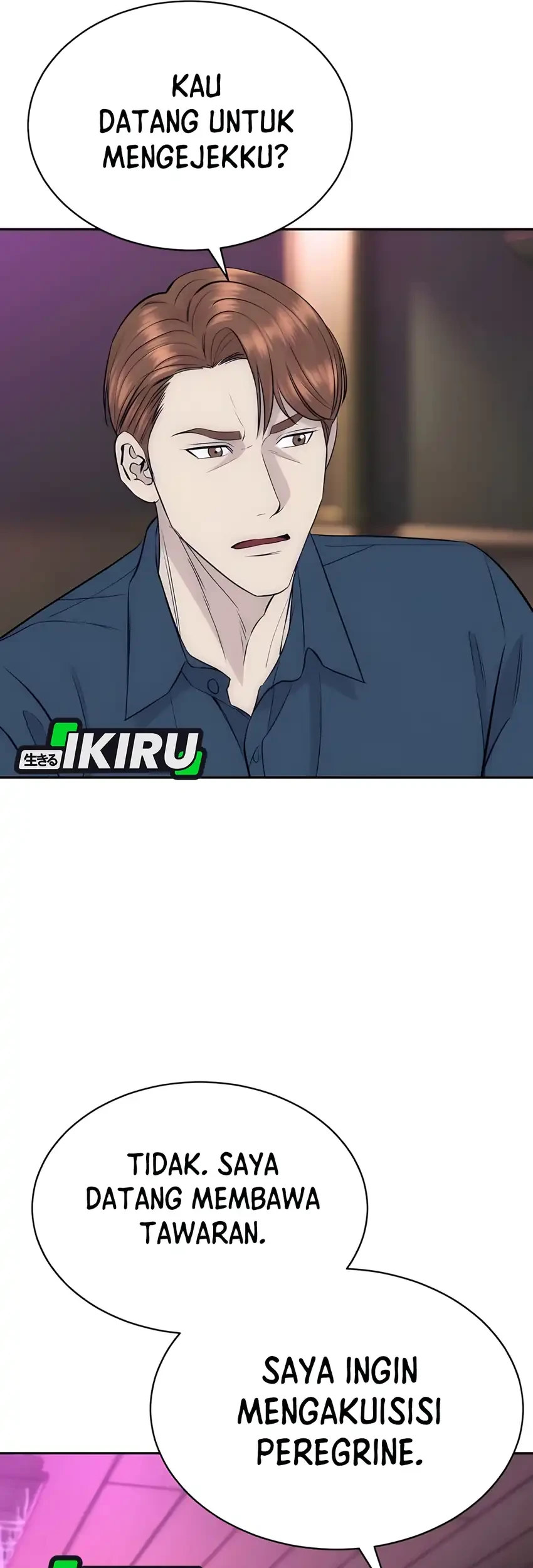 genius grandson of the loan shark king chapter 86 - Page 24