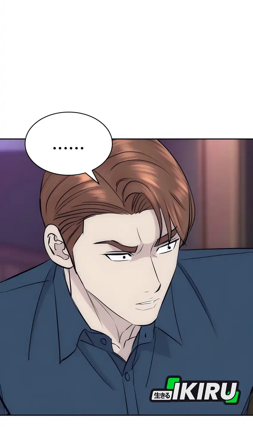 genius grandson of the loan shark king chapter 86 - Page 31