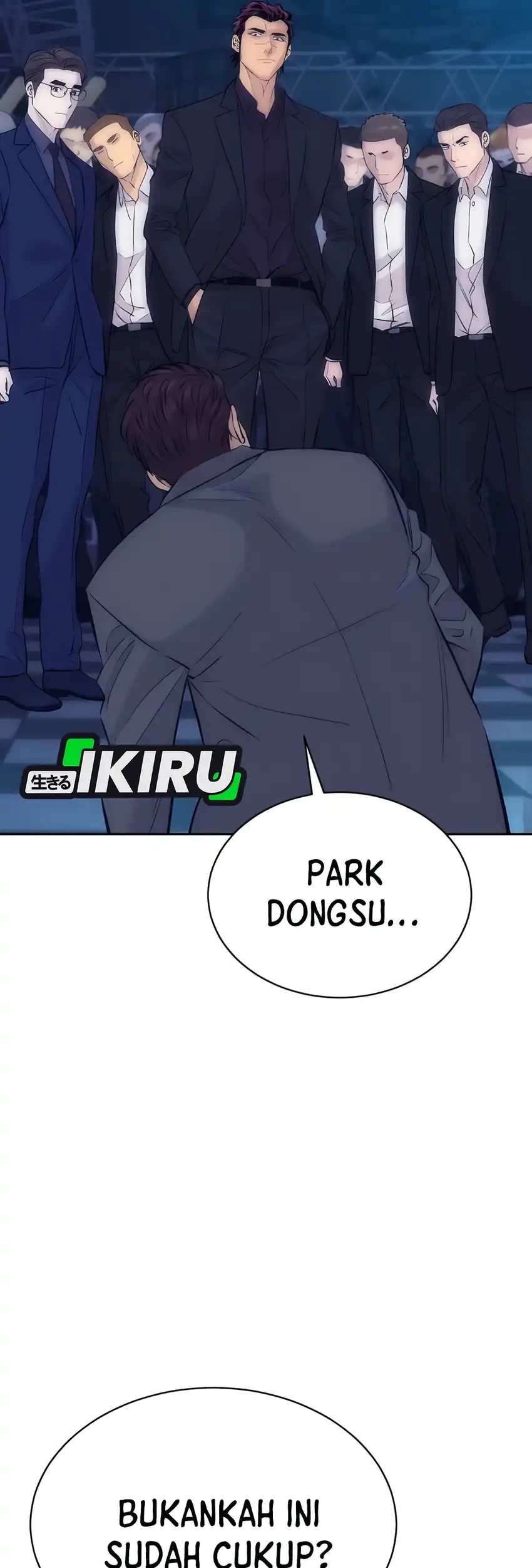 genius grandson of the loan shark king chapter 86 - Page 45