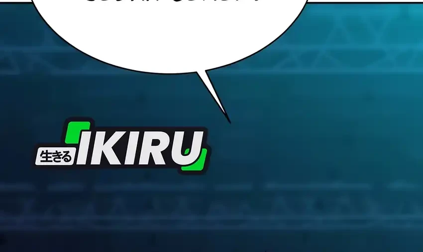 genius grandson of the loan shark king chapter 86 - Page 46