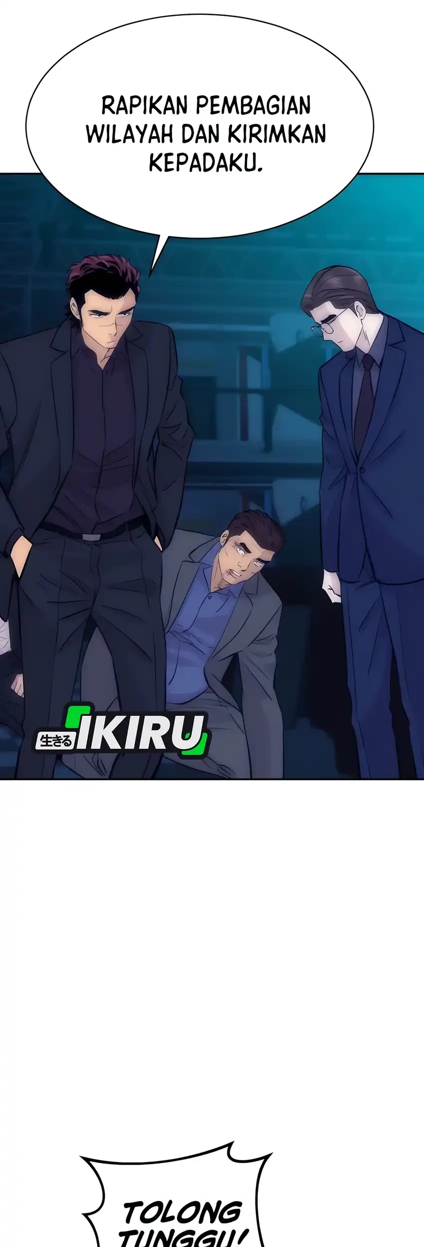 genius grandson of the loan shark king chapter 86 - Page 49