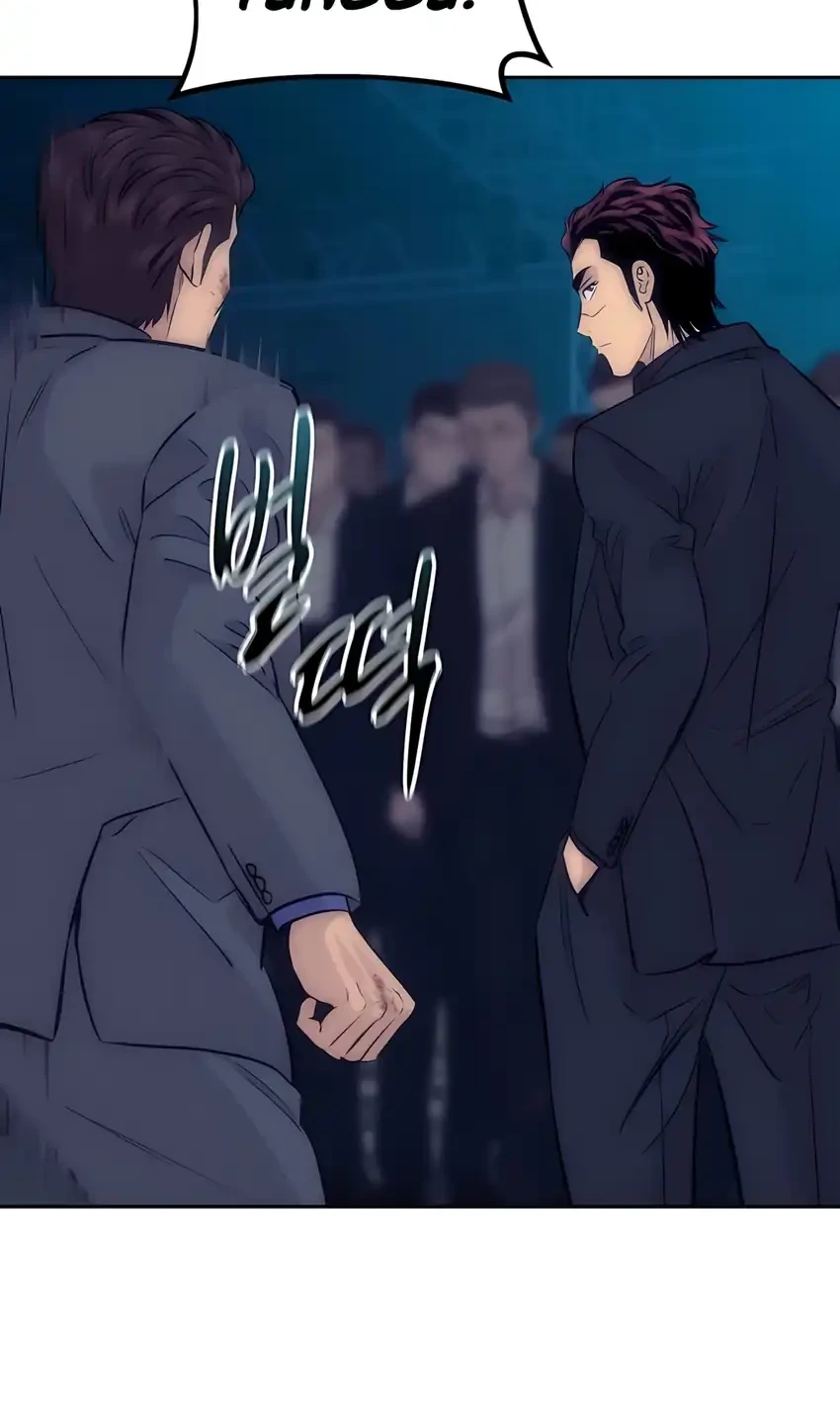 genius grandson of the loan shark king chapter 86 - Page 50