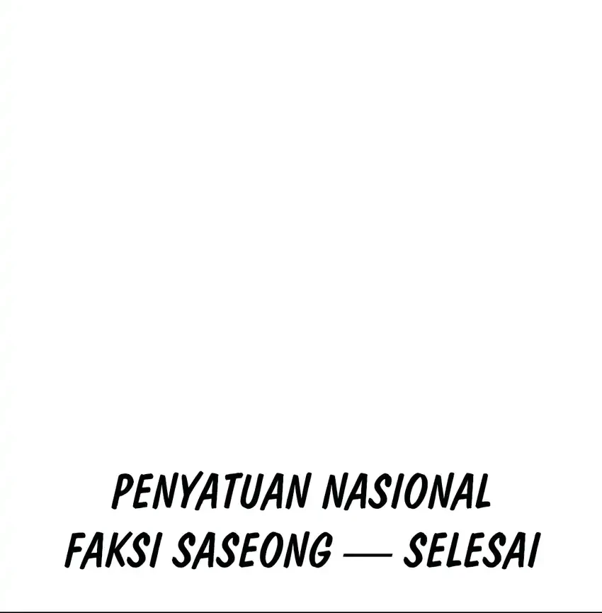 genius grandson of the loan shark king chapter 86 - Page 55