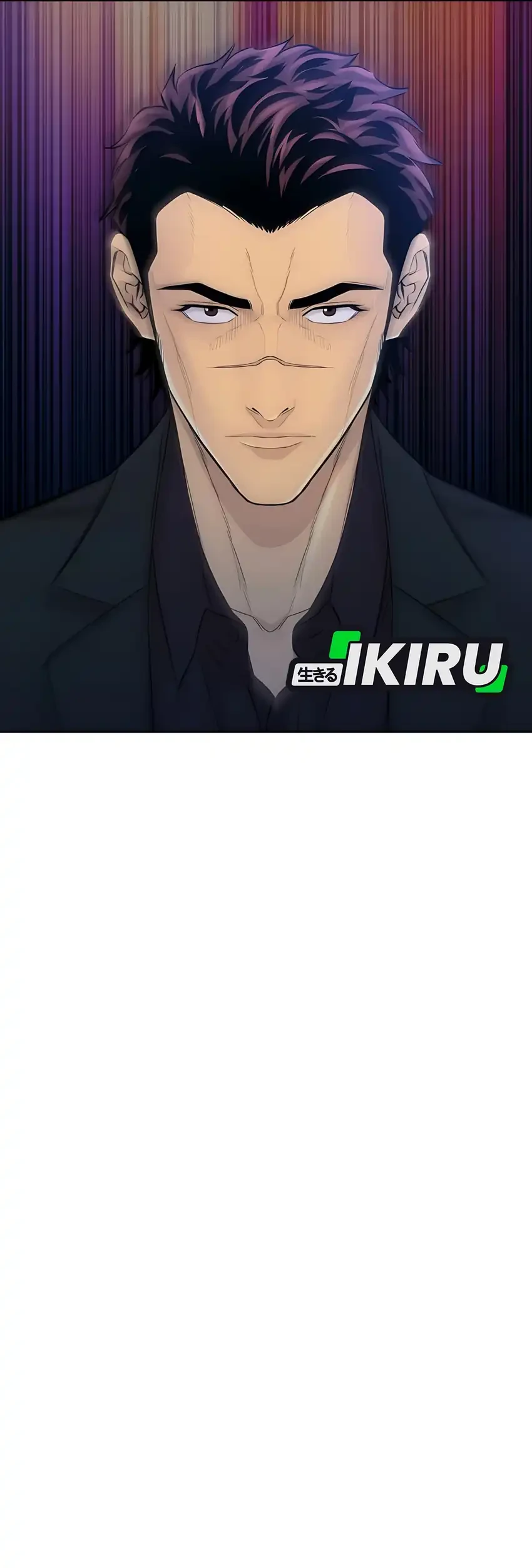 genius grandson of the loan shark king chapter 86 - Page 56