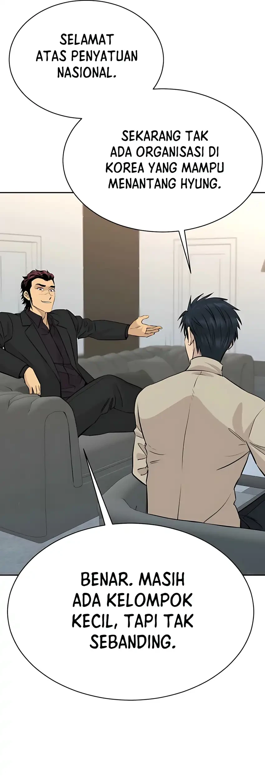 genius grandson of the loan shark king chapter 86 - Page 63