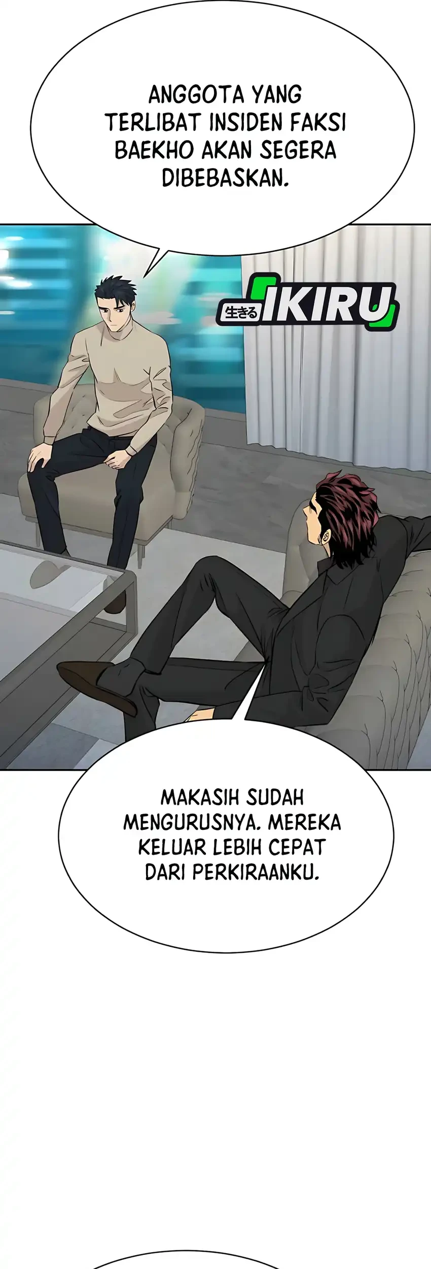 genius grandson of the loan shark king chapter 86 - Page 65