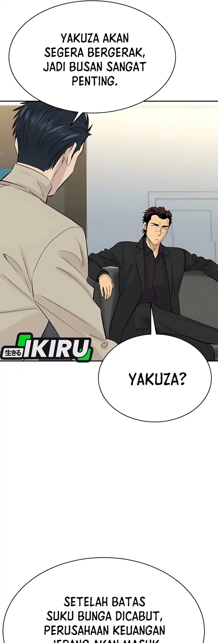 genius grandson of the loan shark king chapter 86 - Page 69