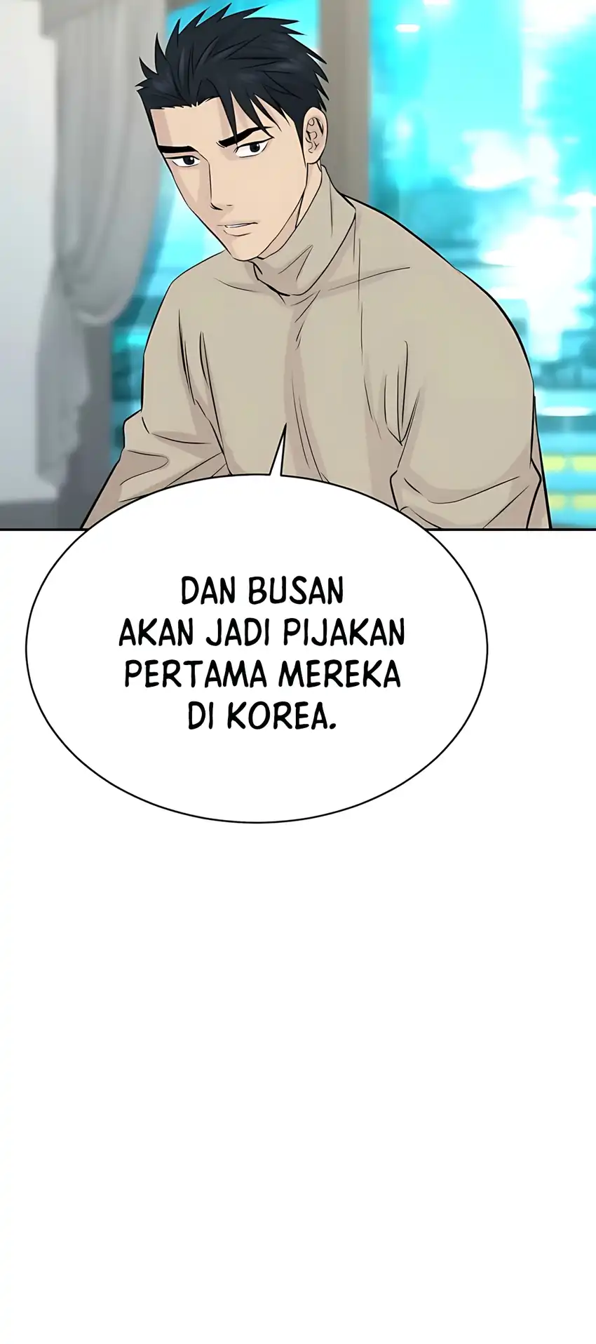 genius grandson of the loan shark king chapter 86 - Page 71