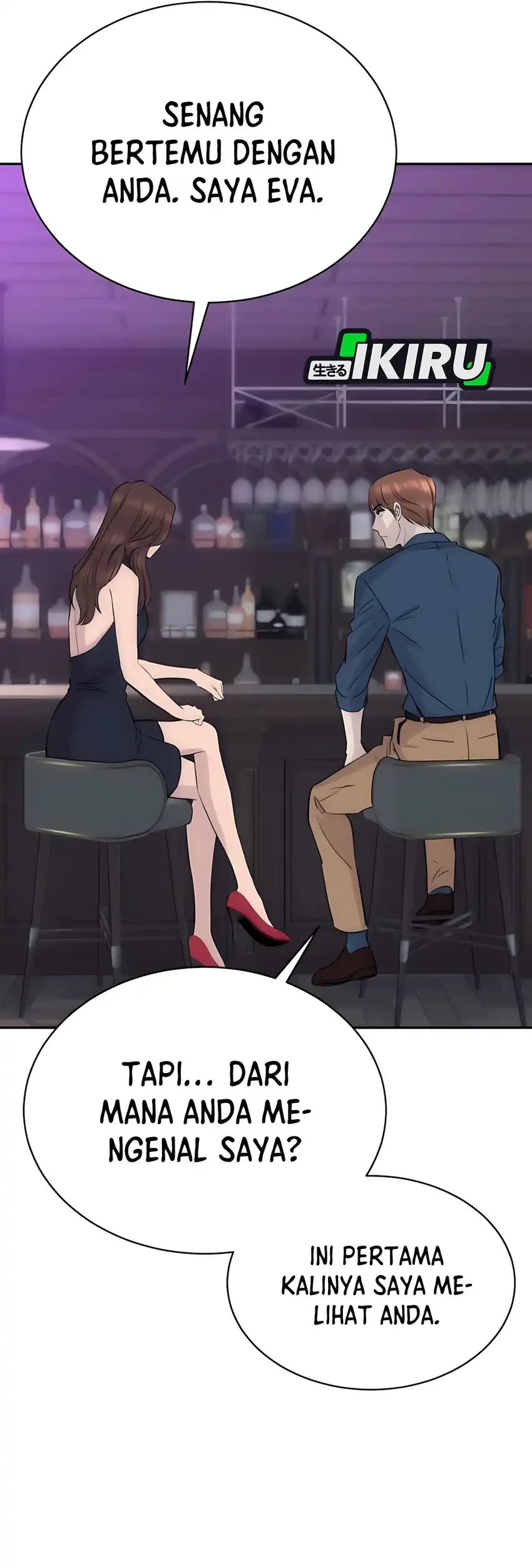 genius grandson of the loan shark king chapter 86 - Page 5