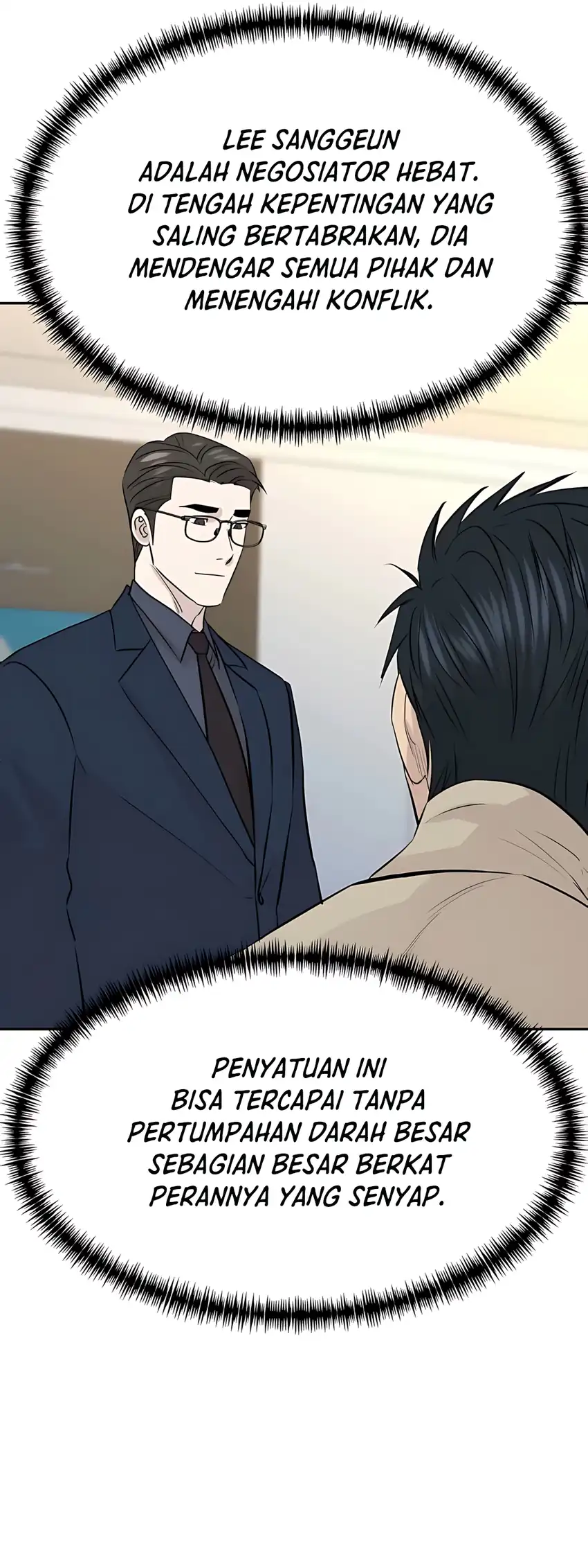 genius grandson of the loan shark king chapter 86 - Page 74