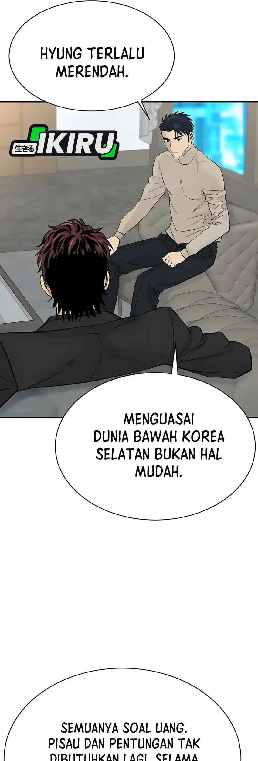 genius grandson of the loan shark king chapter 86 - Page 78