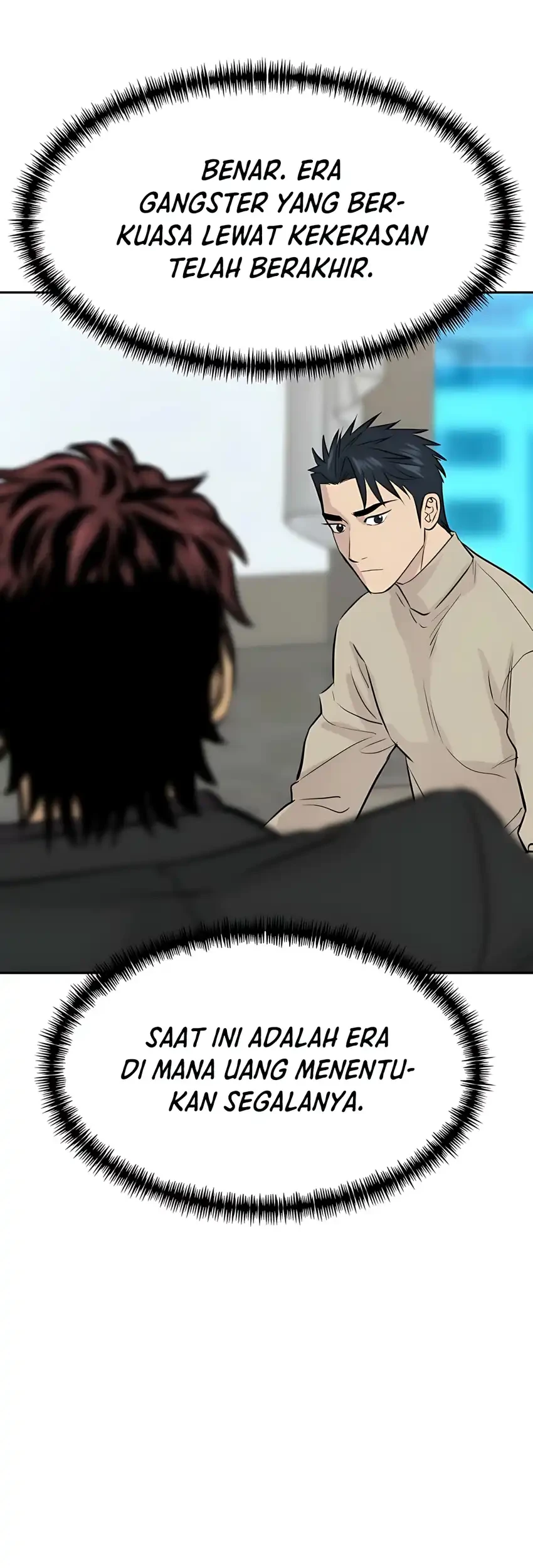 genius grandson of the loan shark king chapter 86 - Page 82