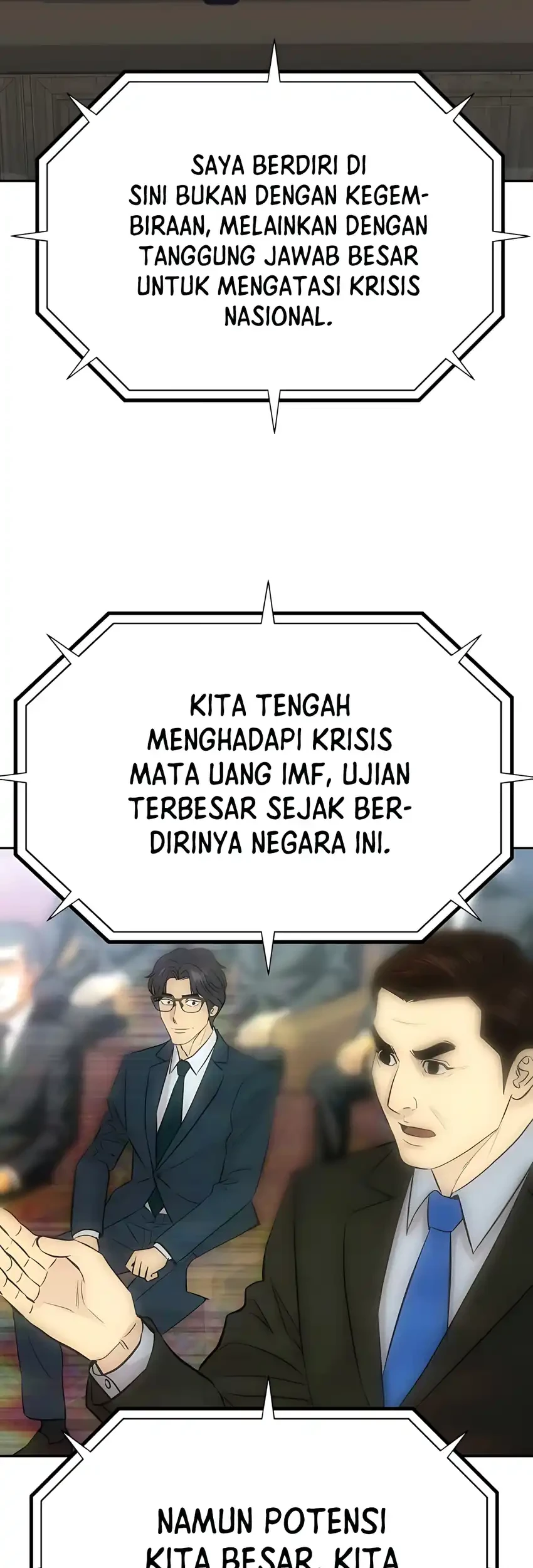 genius grandson of the loan shark king chapter 86 - Page 84