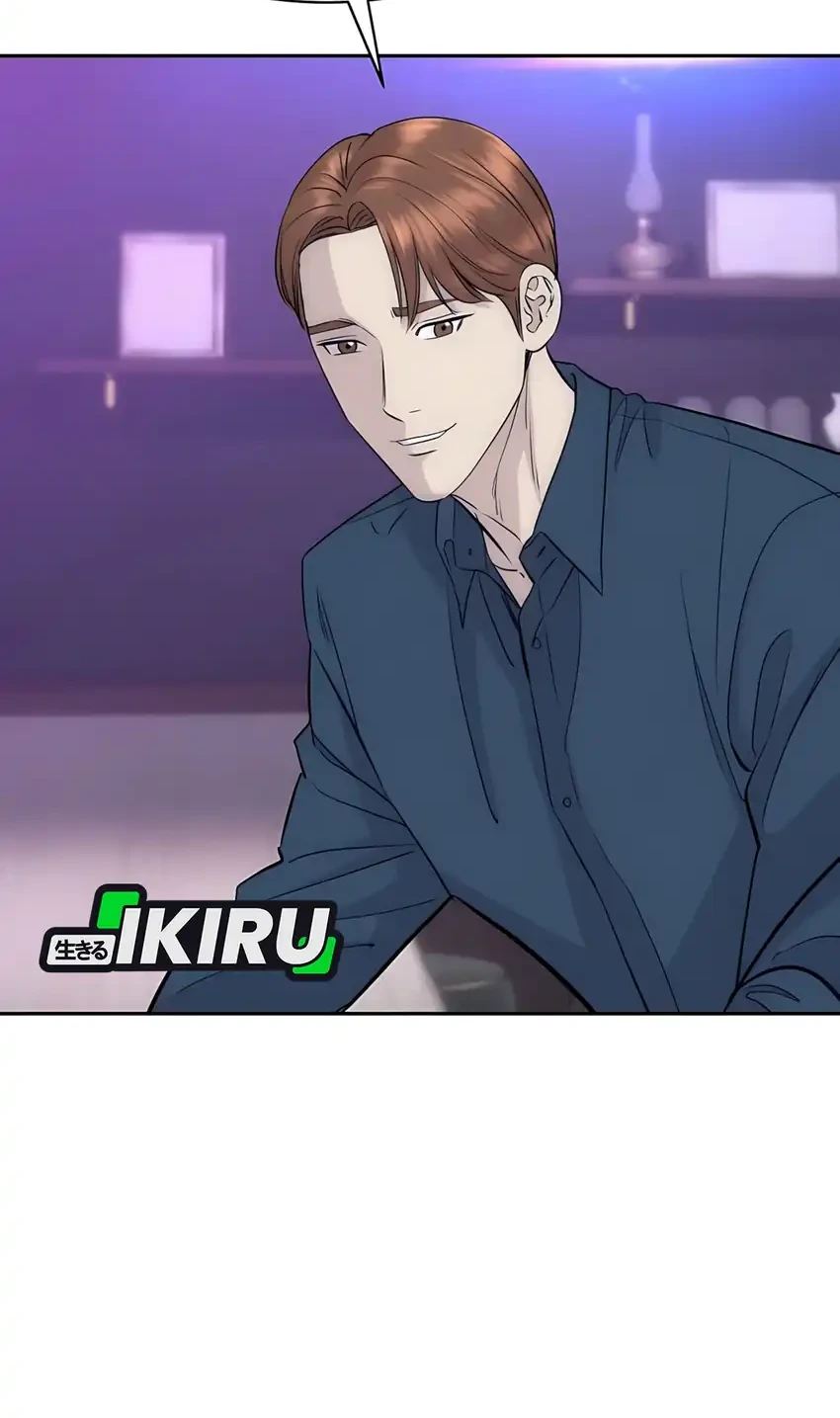 genius grandson of the loan shark king chapter 86 - Page 8