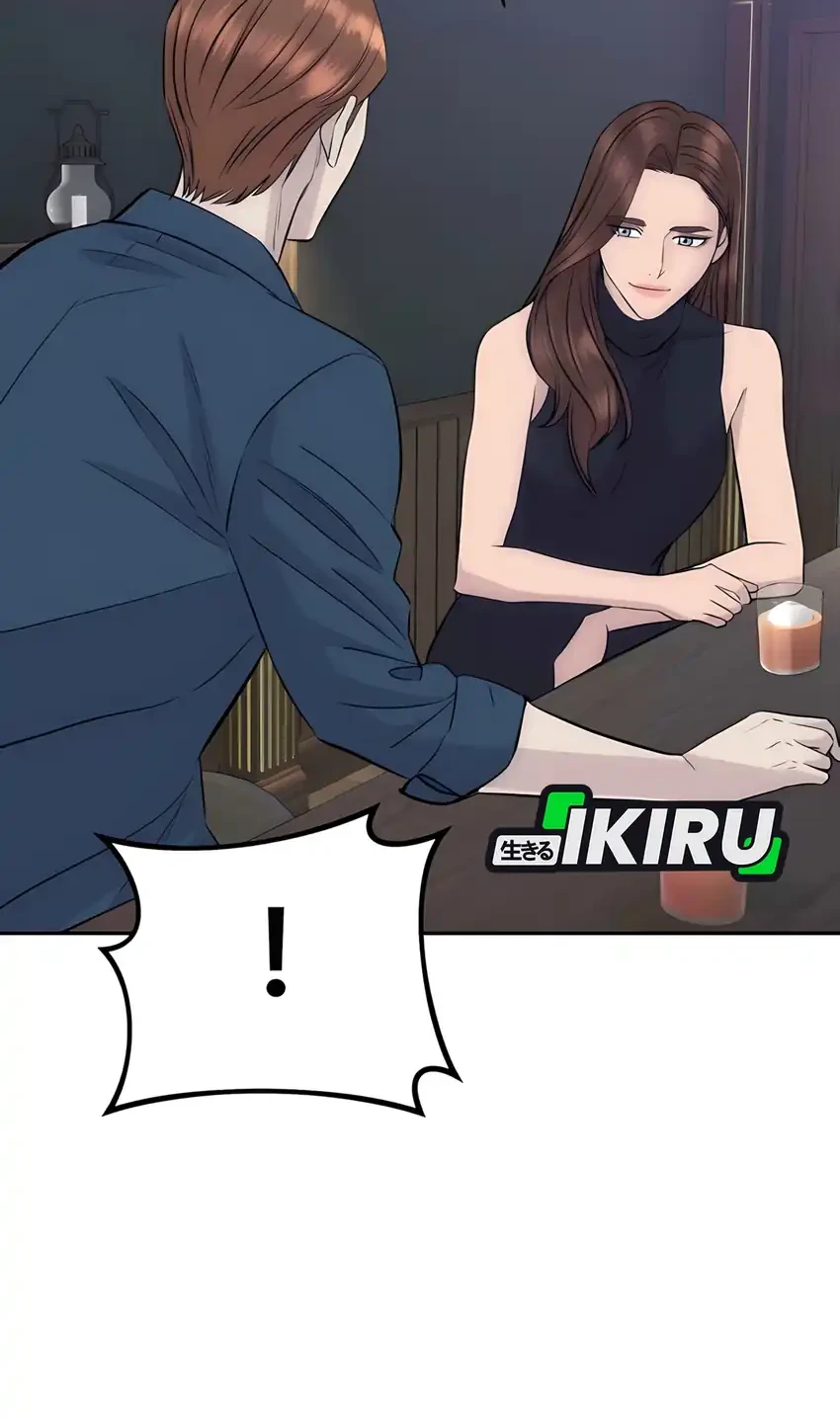 genius grandson of the loan shark king chapter 86 - Page 14