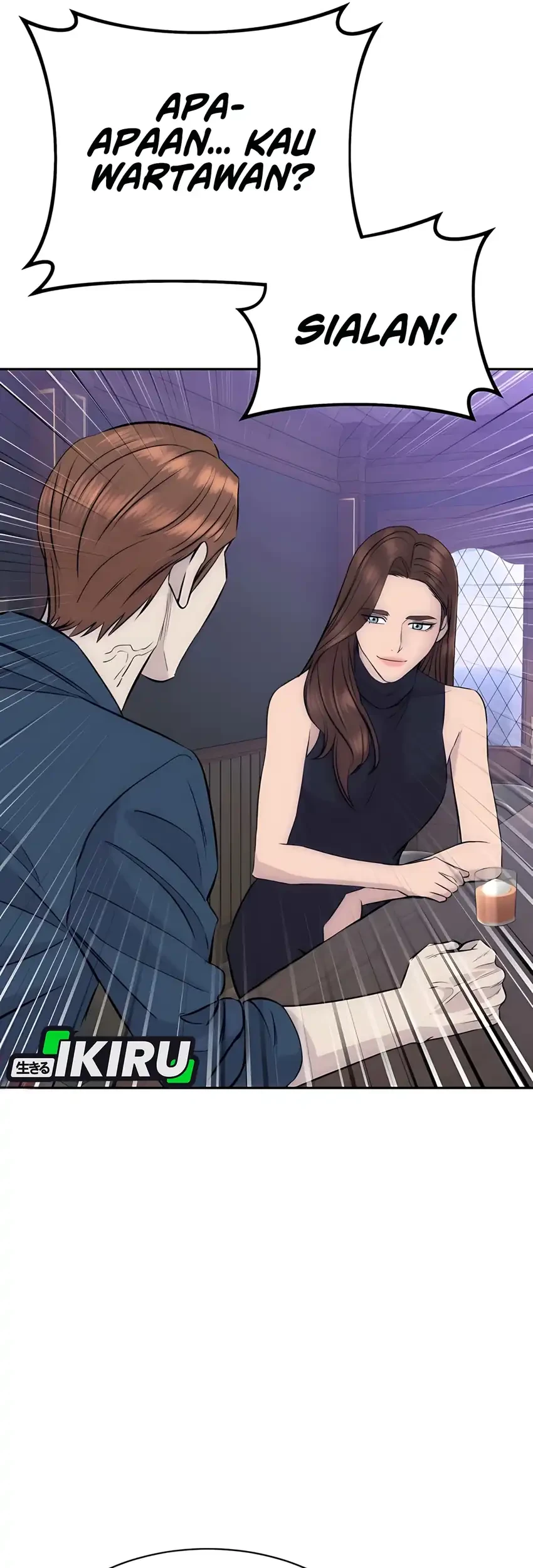 genius grandson of the loan shark king chapter 86 - Page 17