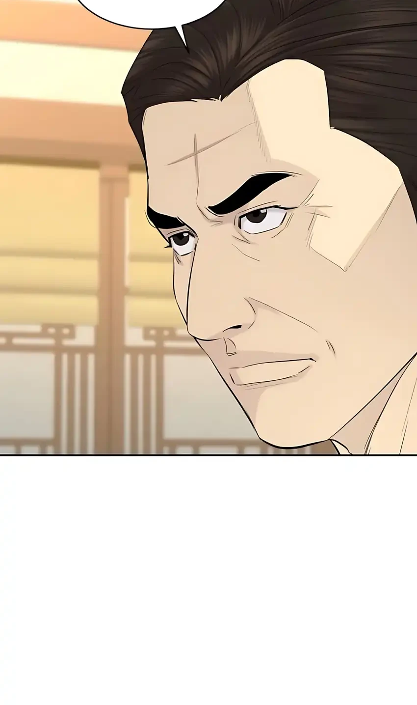 Genius Grandson of the Loan Shark King Chapter 87 Gambar 92