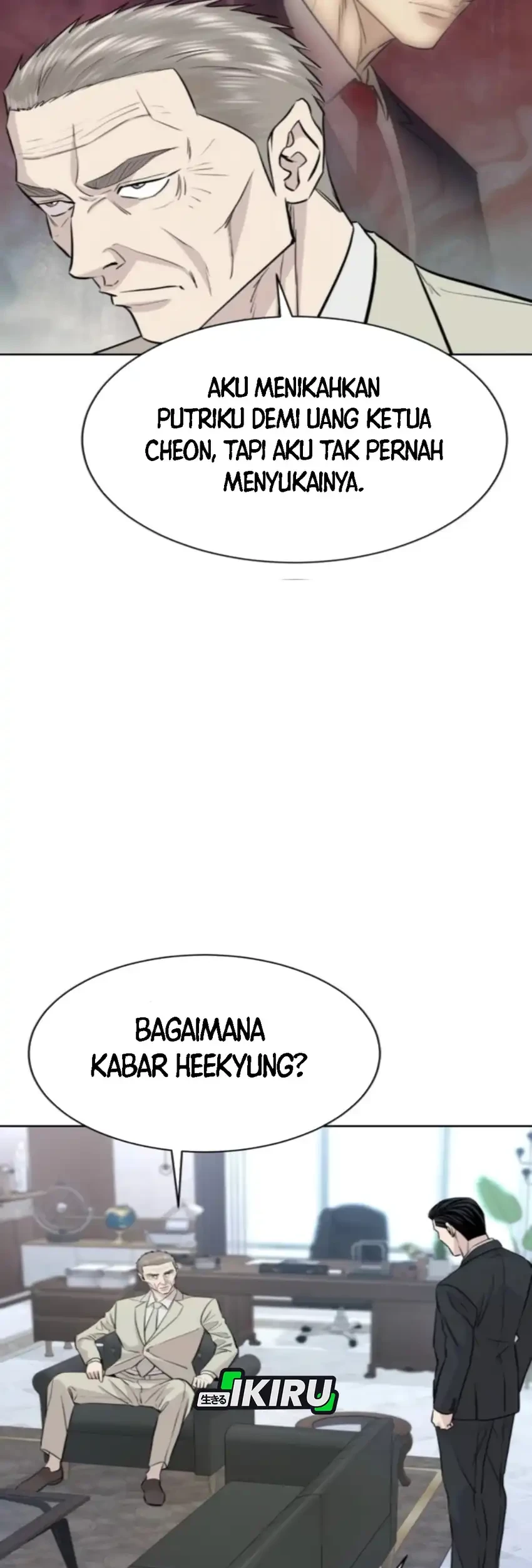 Genius Grandson of the Loan Shark King Chapter 88 Gambar 23