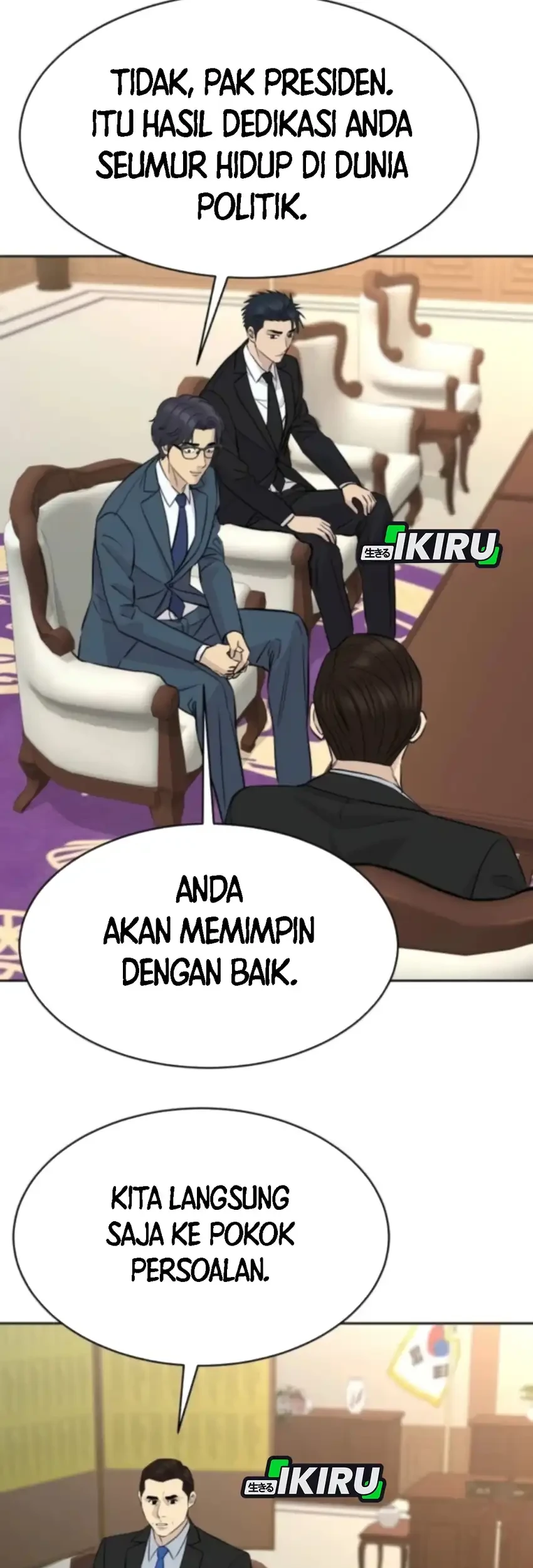 Genius Grandson of the Loan Shark King Chapter 88 Gambar 37